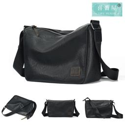 【喜番屋】真皮頭層牛皮男士豎款肩背包斜背包男包【LB1048】 歷史價格詳細信息