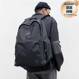 揹包男雙肩包女時尚潮流高中生大學生大容量電腦包韓版多功能書包 歷史價格詳細信息