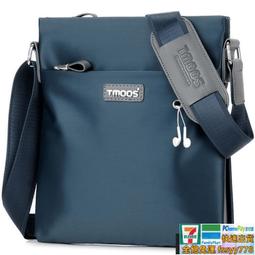 韓版帆布包側背包公事包14吋筆電包--夏日時光 歷史價格詳細信息