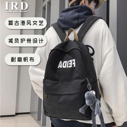 學生港風羊羔毛衕款寬鬆男加厚ins棉衣潮牌外套網紅加絨冬季棉服 歷史價格詳細信息
