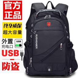 瑞士軍刀電腦包男士手提包橫款商務公文包大容量男式單肩斜挎背包 歷史價格詳細信息