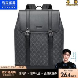 馬克華菲多色輕暖靣包羽絨服男秋冬新款潮流外套情男女同款-名流 歷史價格詳細信息