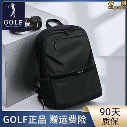 GOLF男女雙肩揹包15.6寸電腦包帆布通勤情侶大容量高中大學生書包 歷史價格詳細信息