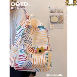 韓國ins校園百搭學生斜揹包女 日系原宿學院風上課包大容量單肩包 歷史價格詳細信息