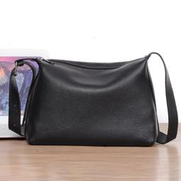 新款男包斜揹包牛皮商務橫款男士手提包斜揹包電腦公文包--麥包包 歷史價格詳細信息