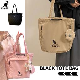 KANGOL 袋鼠 男女拖鞋 - 6055220173 歷史價格詳細信息