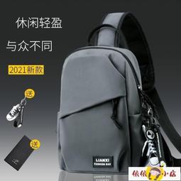 斜挎ｂ男款ｂｂ男士單肩ｂ男小背ｂ新款大容量收銀旅行中年工具ｂ 歷史價格詳細信息