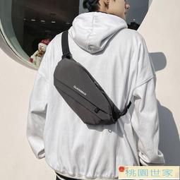 斜挎ｂ男款ｂｂ男士單肩ｂ男小背ｂ新款大容量收銀旅行中年工具ｂ 歷史價格詳細信息
