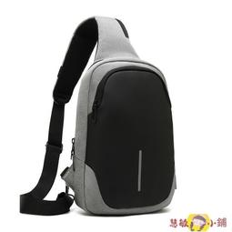 側背小B質感小BB女2020網紅新款森系帆布B女百搭簡約寬肩帶側背斜背B[井川百貨]  露  露天市集  全台 歷史價格詳細信息