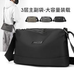 簡約款單層 休閒商務包 電腦包 多功能背包 雙肩背包 適用於小米 華為 戴爾  男女背包 歷史價格詳細信息