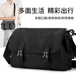 ６９９免運丶簡約時尚休閒單肩斜挎包包牛津布包時尚多層男包包休閒包外出包收納包旅行包丶TD16233 歷史價格詳細信息