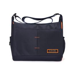 斜挎包男款大容量休閒運動胸包潮時尚單肩小揹包男士包包2023新款 歷史價格詳細信息