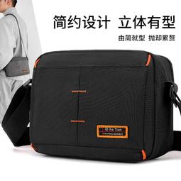 『購物趣』潮流時尚鏤空女包秋冬新款女士三件套手提大包單肩斜挎包休閒包外出包收納包旅行包~SD16083 歷史價格詳細信息