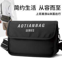 簡約信封6寸照片復古色封套黑色明信片套封賀卡情書白色信封定制~宅配訂單請諮詢 歷史價格詳細信息
