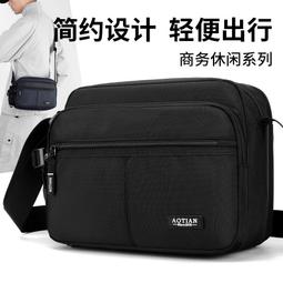 【新品】唐橫刀陌刀劍繡春刀壹體長刀黑金古刀錳鋼短刀具防身冷兵器未開刃 歷史價格詳細信息