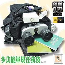 《乙補庫》~亮橘色連身工作服、連身褲~~修車裝、技工服 歷史價格詳細信息