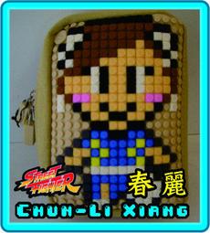 LOVE DESIGN創意商品禮品館~無限組合創意發想~手提側背兩用泡泡龍之Bob藍龍款像素包~ 歷史價格詳細信息