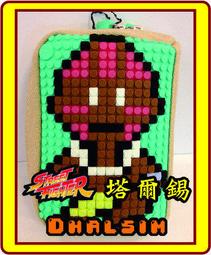 LOVE DESIGN創意商品禮品館~無限組合創意發想~手提側背兩用泡泡龍之Bob藍龍款像素包~ 歷史價格詳細信息