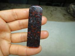 《紀老師的收藏》質地細膩 溫潤凝脂→優選天然正新疆和闐玉(墨玉)手鐲→16Q10N67  ※正能量-聚氣招財 配戴增值! 歷史價格詳細信息