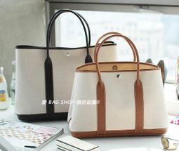 愛 BAG SHOP 韓包專賣 WHOSBAG 名媛款 高質感 小羊皮 編織 方包 宴會包 3980 預購 VAN 歷史價格詳細信息