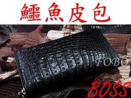 商務男包 男用公事包 單肩包 休閒斜挎包 男潮牌斜跨包 男士側揹包 大容量斜背包 時尚簡約菱格 男生側背包 通勤包-時尚箱包 歷史價格詳細信息