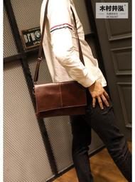 側背 包 瘋馬皮 帆 布 肩背包-文藝復古時尚休閒女包包5色73nd1[獨家進口][米蘭精品] 歷史價格詳細信息