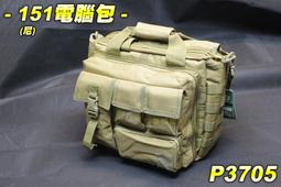 【翔準軍品AOG】151電腦包 多功能 手提包 公司包 迷彩包 電信 包 便利包 P3701 歷史價格詳細信息
