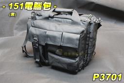 【翔準軍品AOG】151電腦包 多功能 手提包 公司包 迷彩包 電信 包 便利包 P3701 歷史價格詳細信息