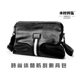 缺貨㊣木村井泓 瘋馬皮PU皮革掛包  腰包 手機腰包 手機掛包 可裝6吋手機 (P2081) 歷史價格詳細信息