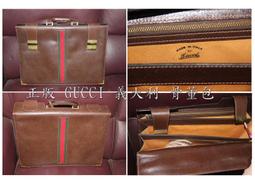 70年代極品硬毫3支打包，大長峰斗筆，老齊筆，手工刻字，刻字精美，其中兩支有牛角頂牛角斗，湘妃竹筆桿，二號壯-1744 歷史價格詳細信息