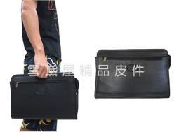 手拿包中容量二層主袋+外袋共四層分類包進口防水尼龍布附提把 歷史價格詳細信息