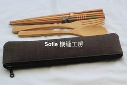 Sofie 機縫工房【完全黑色】無吊繩桌上型 一般型抽取式衛生紙套 衛生紙袋 布面紙套 面紙盒 露營 車用 手作 手工 歷史價格詳細信息