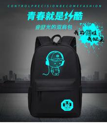 2018韓版女包夏新時尚潮流翻蓋條紋鉚釘小方包單肩斜跨鏈條包 歷史價格詳細信息