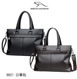 --庫米--至尊袋鼠 ZHIZUNCANGUROOS 8812 斜肩包 防水皮質 男用包 輕巧包 歷史價格詳細信息