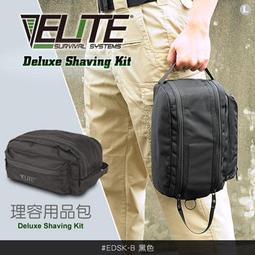 【IUHT】ELITE Protective Computer Sleeve電腦包 型號：#PCS 歷史價格詳細信息