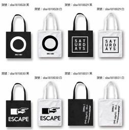 台灣現貨 肩背手提兩用編織包 包包 肩背包 手提包 斜背包 編織包 手工編織袋 女 單肩手提草編包 民族風單肩手提草編包 歷史價格詳細信息