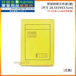 ★☆限時限量↘下殺38折★☆英國INSINUATE 桃紅黑直線條紋鈕扣內褲 歷史價格詳細信息
