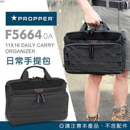 【IUHT】PROPPER Kinetic™ Short 運動型戰術短褲 #F5273 歷史價格詳細信息