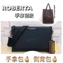 雅集精品 包包 帆布包包 可愛文青日系 斜挎斜背包 水桶包 字母包 字母帆布包  韓國 肩背 斜背 帆布斜背包  側背 流行 精品 歷史價格詳細信息