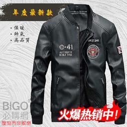 熱銷 潮男必備:薄款花襯衫男痞帥五分短袖襯衫男潮流新款五分袖百搭上衣潮-可開發票 歷史價格詳細信息