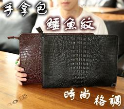 鱷魚紋棋盤格簡約女士斜背包 優雅大容量斜挎包 洋氣時尚多口袋女包包 潮流韓版女生單肩包 百搭女士側背包 歷史價格詳細信息