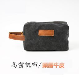 旅行便攜男士手錶收納盒單支牛皮手錶珍藏盒展示盒 歷史價格詳細信息