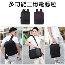筆記型電腦 後蓋 硬碟 主機板 維修 沉頭十字螺絲 M2.5*8 一包50顆 歷史價格詳細信息