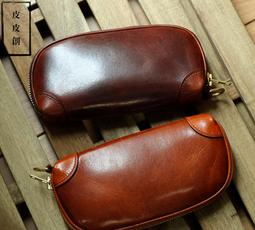 《日系簡約》質感收納盒 收納籃 收納箱 化妝品 桌面收納 文具 整理 置物 辦公 小物-杏色/中 歷史價格詳細信息