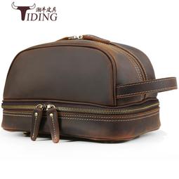 男士手包真皮洗漱手提便攜旅行出差化妝品收納包手拿包包化妝包 歷史價格詳細信息