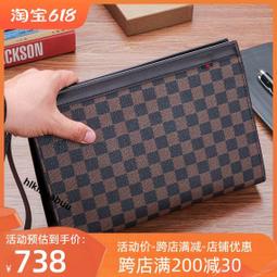 韓版新款手抓包簡約復古女士手包時尚日韓大容量手拿包拉鏈信封包 歷史價格詳細信息