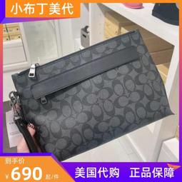 代購代購 COACH CH211 蔻馳2023新款 藍色蝴蝶印花系列 女士托特包 手提女包 肩背媽咪包 單肩包 大容量購 歷史價格詳細信息