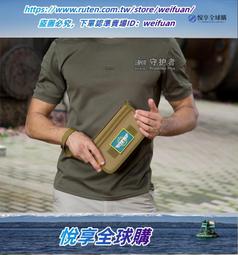 悅享購✨手表機芯配件 原裝2824-2 2836-2 2834-2 2824立輪 編號410 歷史價格詳細信息