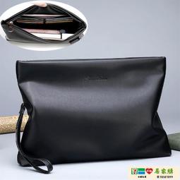 韓版皮革手拿包 錢包 收納包 手腕包 長夾 手機包 皮夾錢包 皮包 小錢包  零錢袋 護照夾 拉鍊零錢包 大容量包包女包-予你優選 歷史價格詳細信息