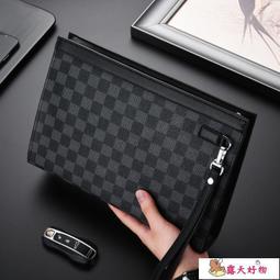 男士公文包男包商務休閑手提包 潮流大容量橫款單肩包男包 歷史價格詳細信息